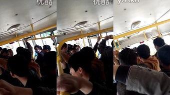 公交车打架视频,一场激烈打斗的现场还原