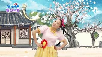 春晓教学视频,领略古典诗词之美