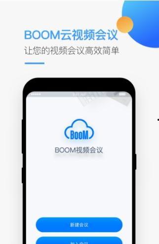 boom视频,揭秘热门短视频背后的魅力与影响力
