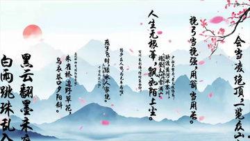 古诗诵读视频,视频再现古诗之美