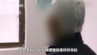 勒死视频,悲剧背后的真相与警示