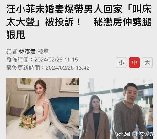 男女叫床视频,床第之欢的激情演绎