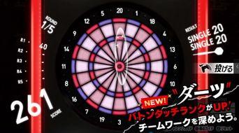 飞镖视频,精准对决，精彩瞬间回顾