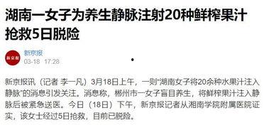 升阳功教学视频,唤醒内在活力，提升生命品质