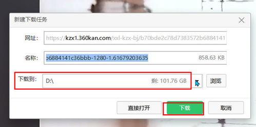 视频保存格式,揭秘不同格式背后的技术秘密