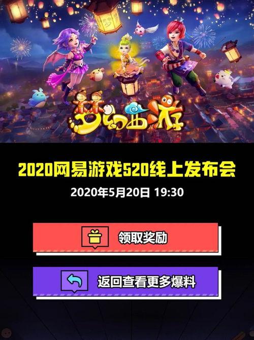 吃瓜爆料配乐,揭秘吃瓜爆料背后的音乐传奇