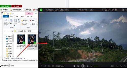 编辑视频封面,揭秘精彩瞬间