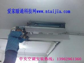 风管机安装视频,视频教程助你轻松上手