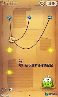 割绳子视频,割绳子游戏视频精彩回顾