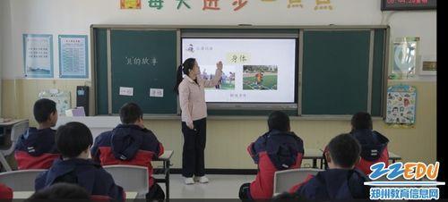 特殊教育视频,视频中的温暖与启示