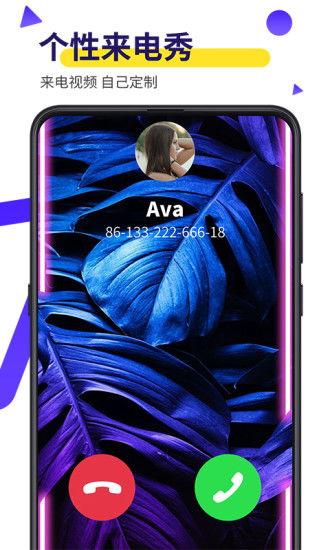 biu视频,轻松捕捉生活精彩瞬间