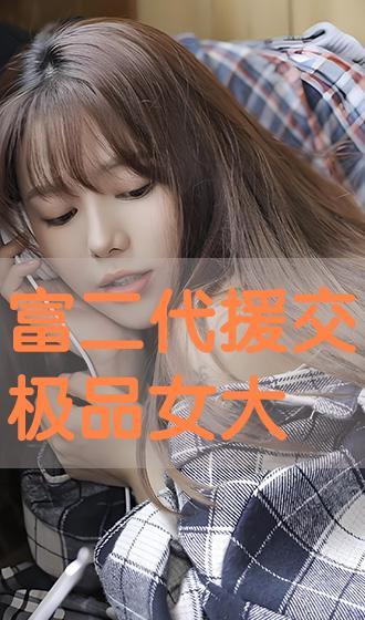 女交视频,揭秘女性社交新趋势