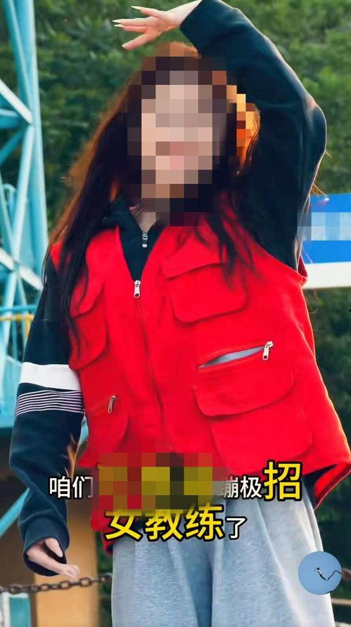 女交视频,揭秘女性社交新趋势