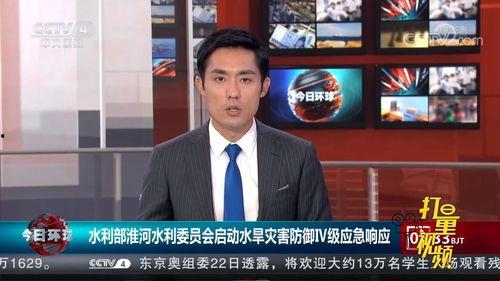 热点新闻视频,[新闻视频主题]深度解析