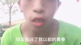 巴盟话配音搞笑视频,方言配音搞笑视频集锦