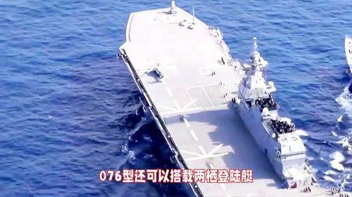 中国军舰视频,捍卫海疆的钢铁雄狮