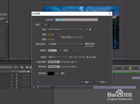 竖屏视频怎么做,捕捉瞬间，讲述故事