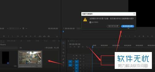竖屏视频怎么做,捕捉瞬间，讲述故事