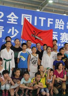 幼儿跆拳道视频,活力四溢的武术之旅