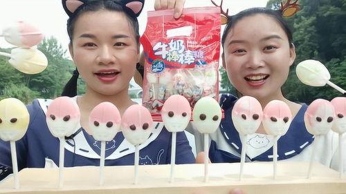 小棒棒糖视频,甜蜜瞬间，见证成长与梦想