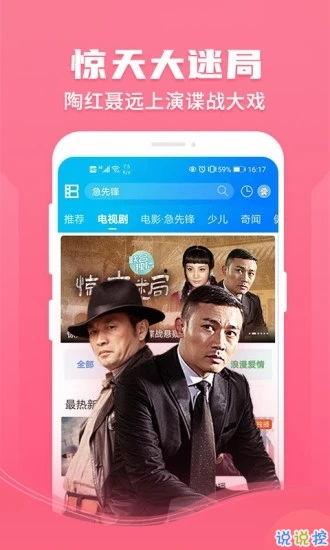 94视频在线观看,重温经典，畅享视听盛宴