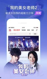 搜狐视频下载,轻松获取海量影视资源