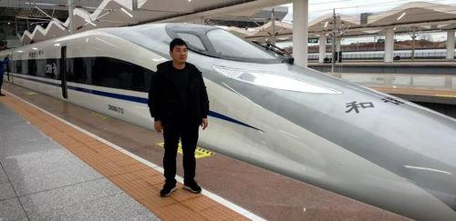 高铁高清视频,高清视频展现速度与激情