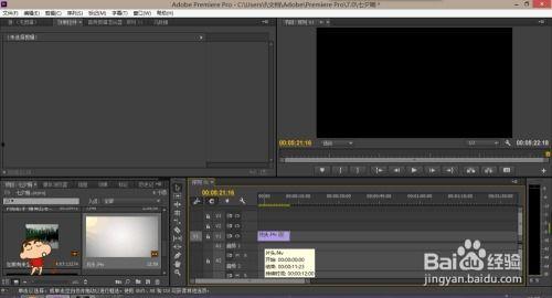 pr视频裁剪,打造精彩概述的秘诀