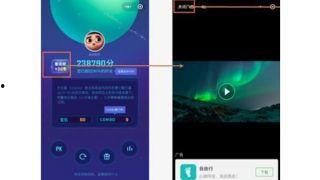 测试小视频,测试背后的精彩瞬间