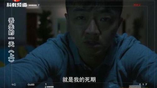 深夜视频,揭秘夜幕下的生活百态