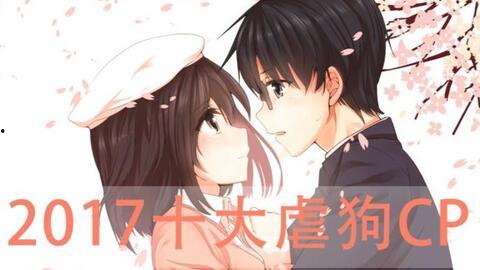 动漫吻戏视频,动漫吻戏经典片段回顾