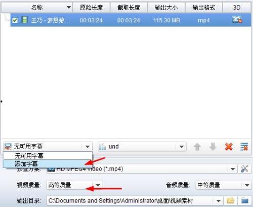 视频压缩包,高效存储与传输的秘密