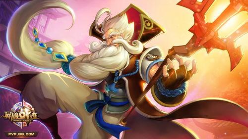 老夫子视频,穿越时空的幽默之旅