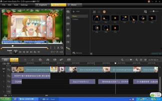mad视频,一场视觉与听觉的盛宴