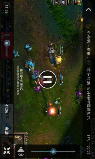 lol视频下载,视频下载背后的激情与荣耀