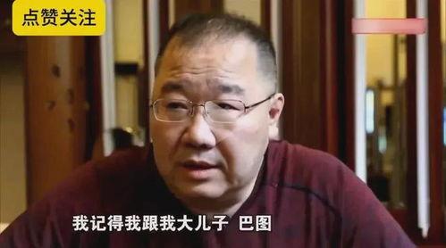 胖老头视频,趣味横生的日常瞬间，笑点满满的生活片段