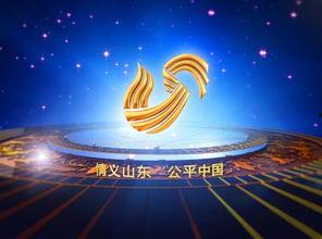 山东卫视视频,探寻齐鲁文化魅力