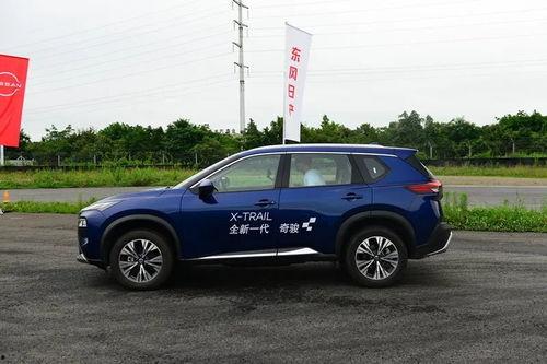 试驾奇骏视频,驾驭激情，尽享驾驭新境界