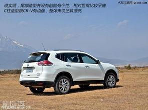 试驾奇骏视频,驾驭激情，尽享驾驭新境界