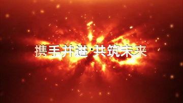 电影开场视频,电影开场视频背后的故事