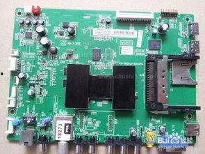 主板维修视频,深度解析故障排查与修复技巧