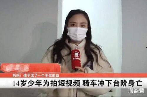 14岁视频,时光流转中的成长轨迹