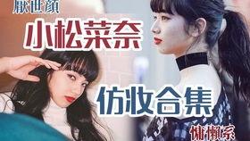 日本性情视频,视频中的真实生活与文化内涵