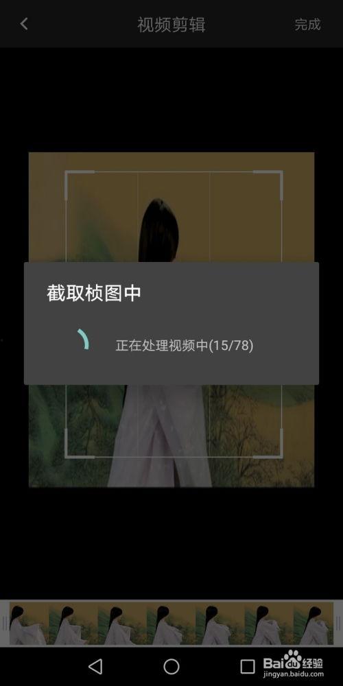 怎么把视频变成gif,如何将视频制作成GIF动画