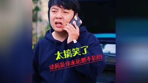 爆笑配音视频,笑料十足，快来感受欢乐风暴！