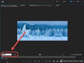 视频编辑素材,创意剪辑的艺术之旅