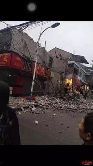 四川地震视频,视频记录震撼救援行动