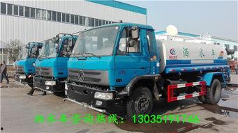 水罐车视频,高效灭火救援瞬间回顾