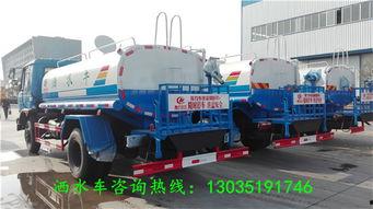 水罐车视频,高效灭火救援瞬间回顾