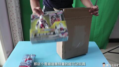 玩具拆箱视频,揭秘新品玩具的惊喜瞬间